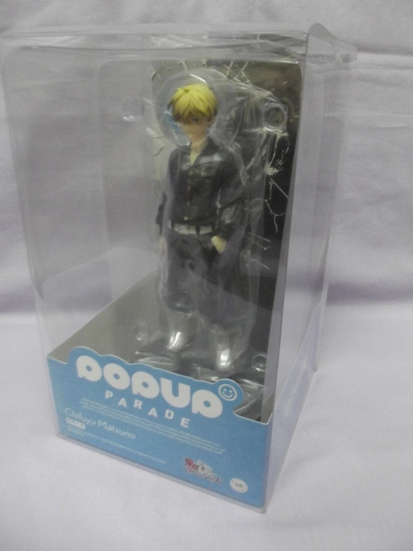 Tokyo Revengers Matsuno Chifuyu Pop-Up Parade Figure