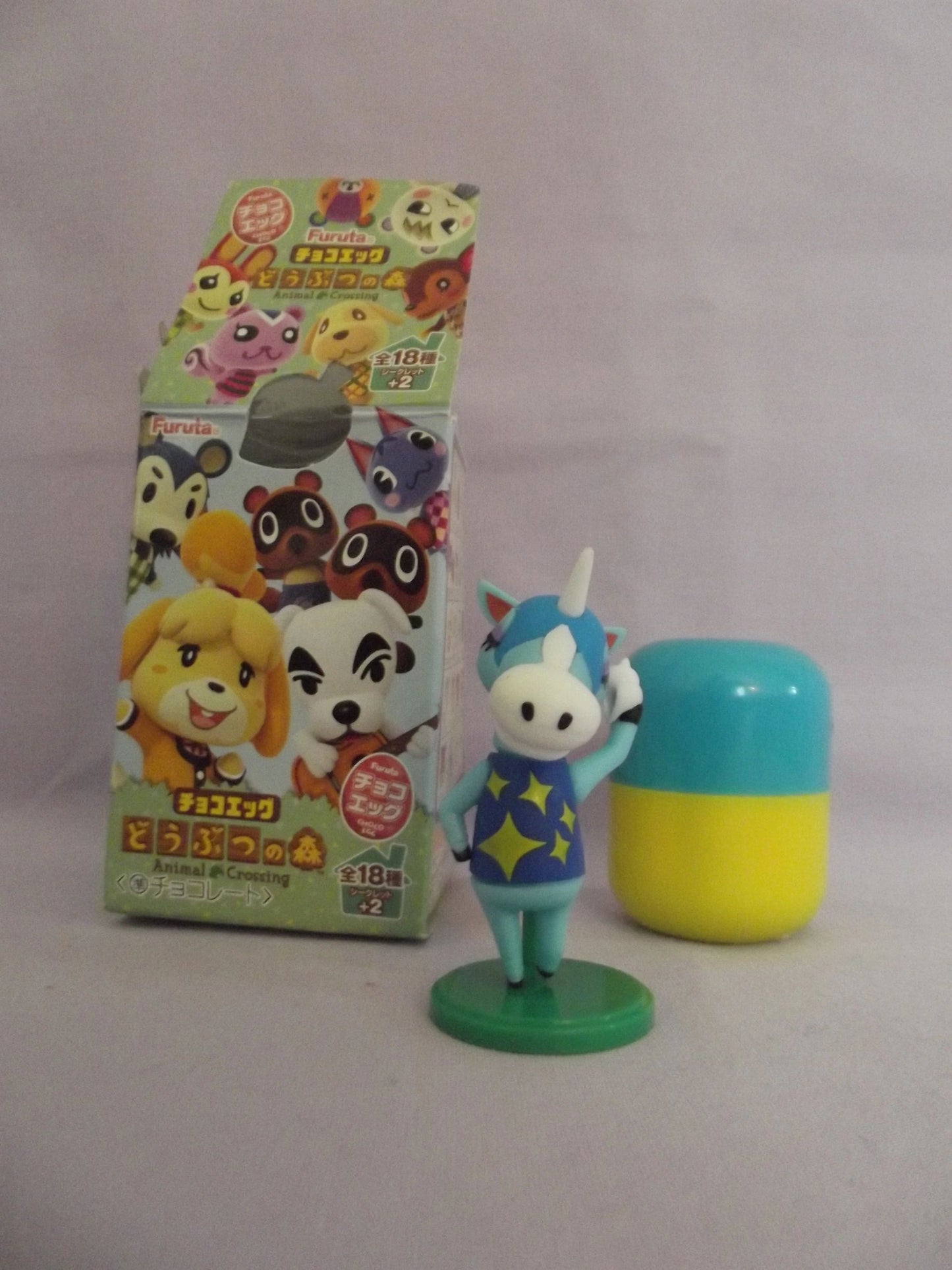 Animal Crossing Julian Choco Egg Figure