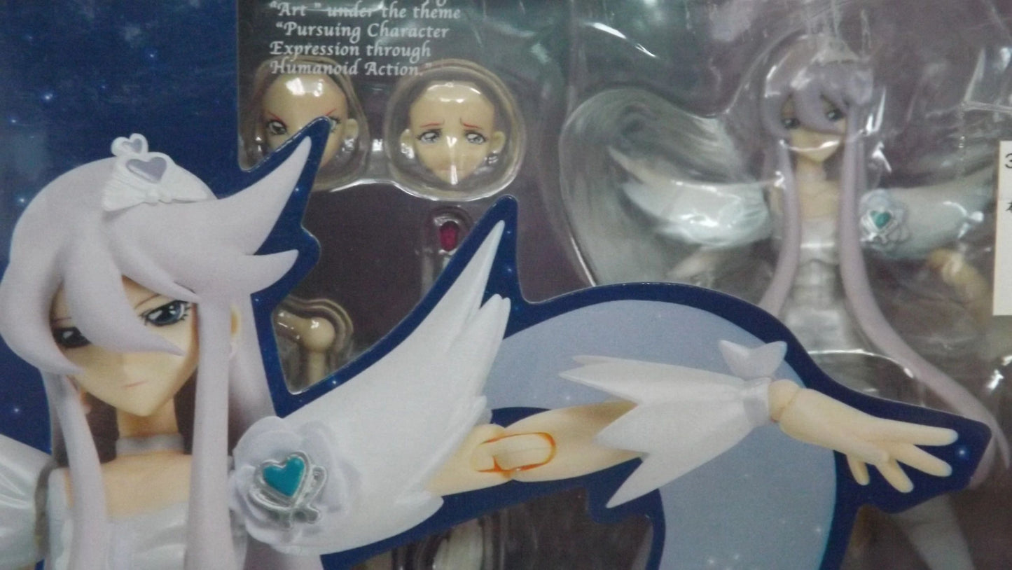 Heartcatch Precure Cure Moonlight Super Silhouette S.H.Figuarts