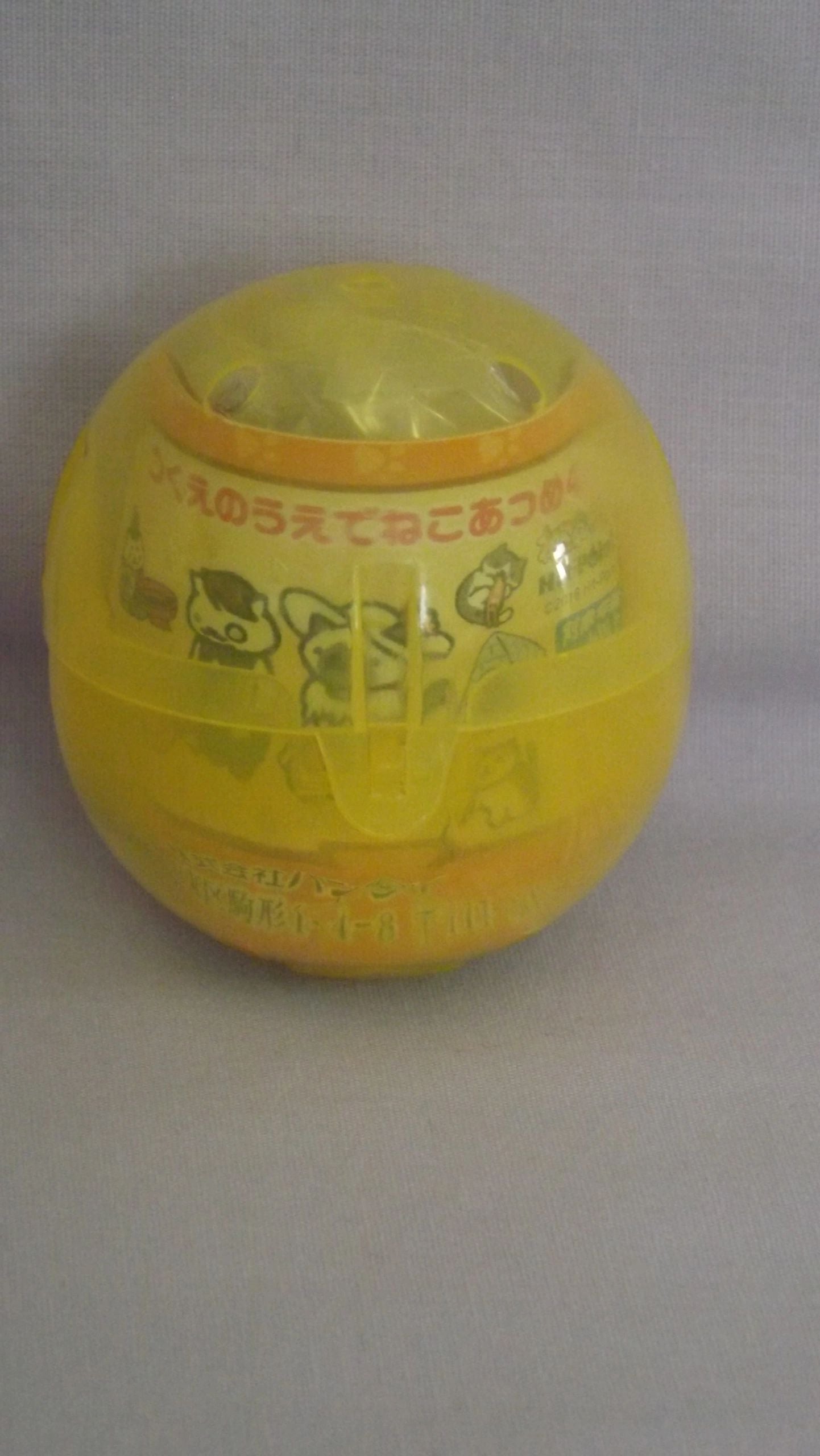 Cat Mini Figure Gachapon