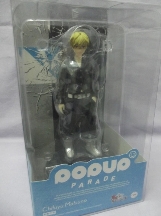 Tokyo Revengers Matsuno Chifuyu Pop-Up Parade Figure