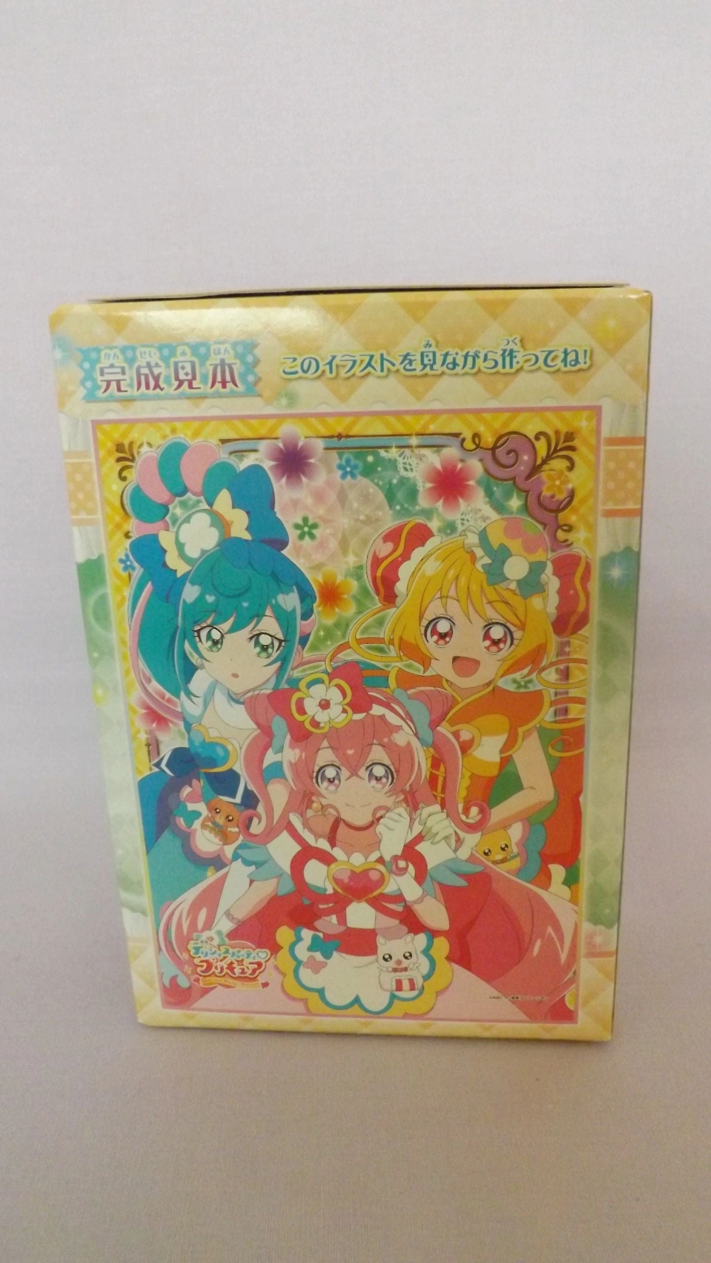 Delicious Party Precure 56 Piece Puzzle Version 2