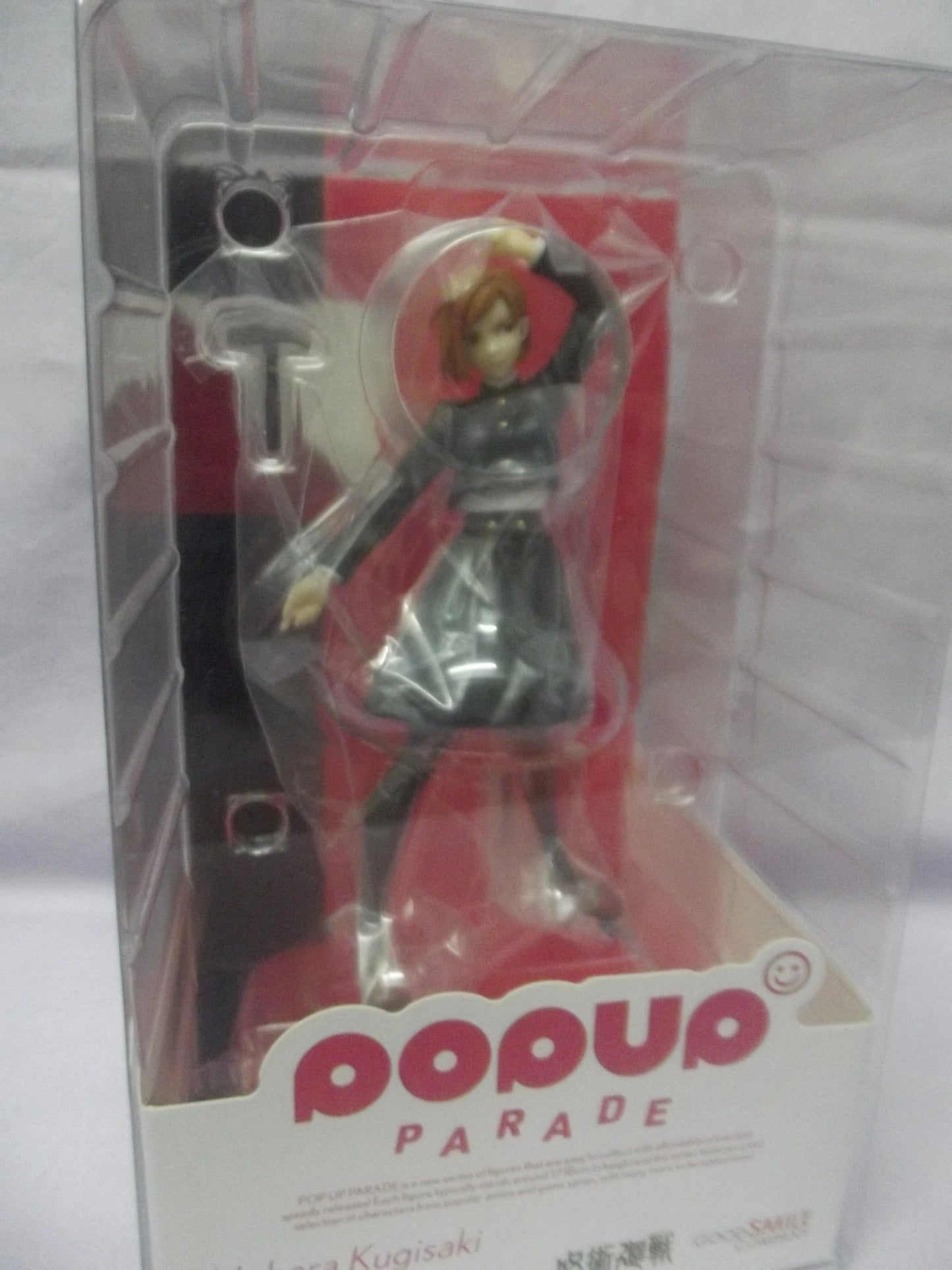 Jujutsu Kaisen Kugisaki Nobara Pop-Up Parade Figure