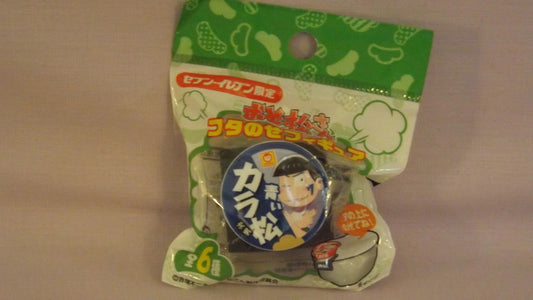 Seven-Eleven x Limited Osomatsu-san 2 Nose Figure Purple Cup Ramen