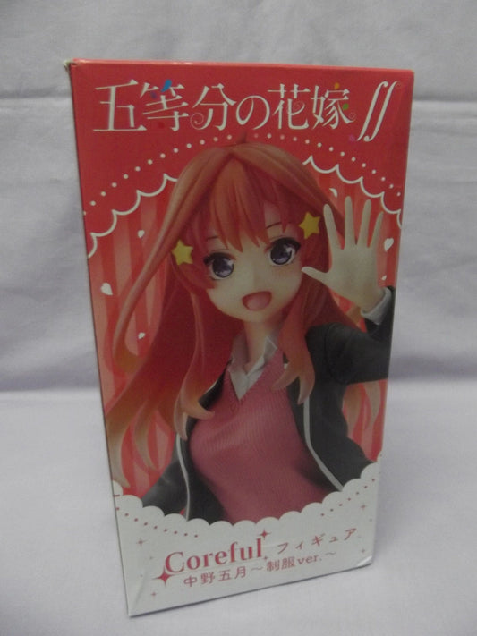 The Quintessential Quintuplets Itsuki Nakano Boxed Figure