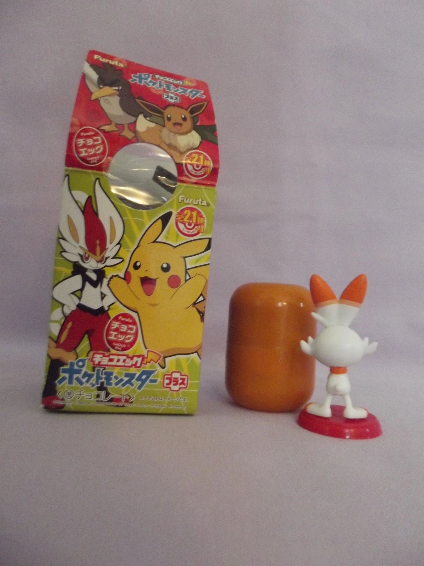 Pokemon Scorbunny Choco Egg Figure