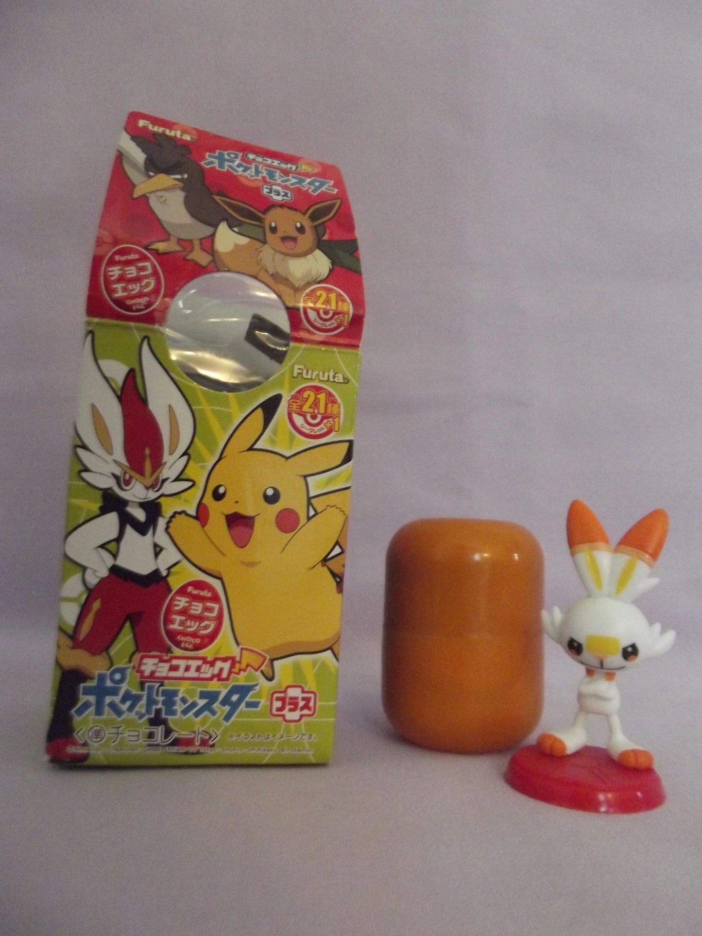Pokemon Scorbunny Choco Egg Figure