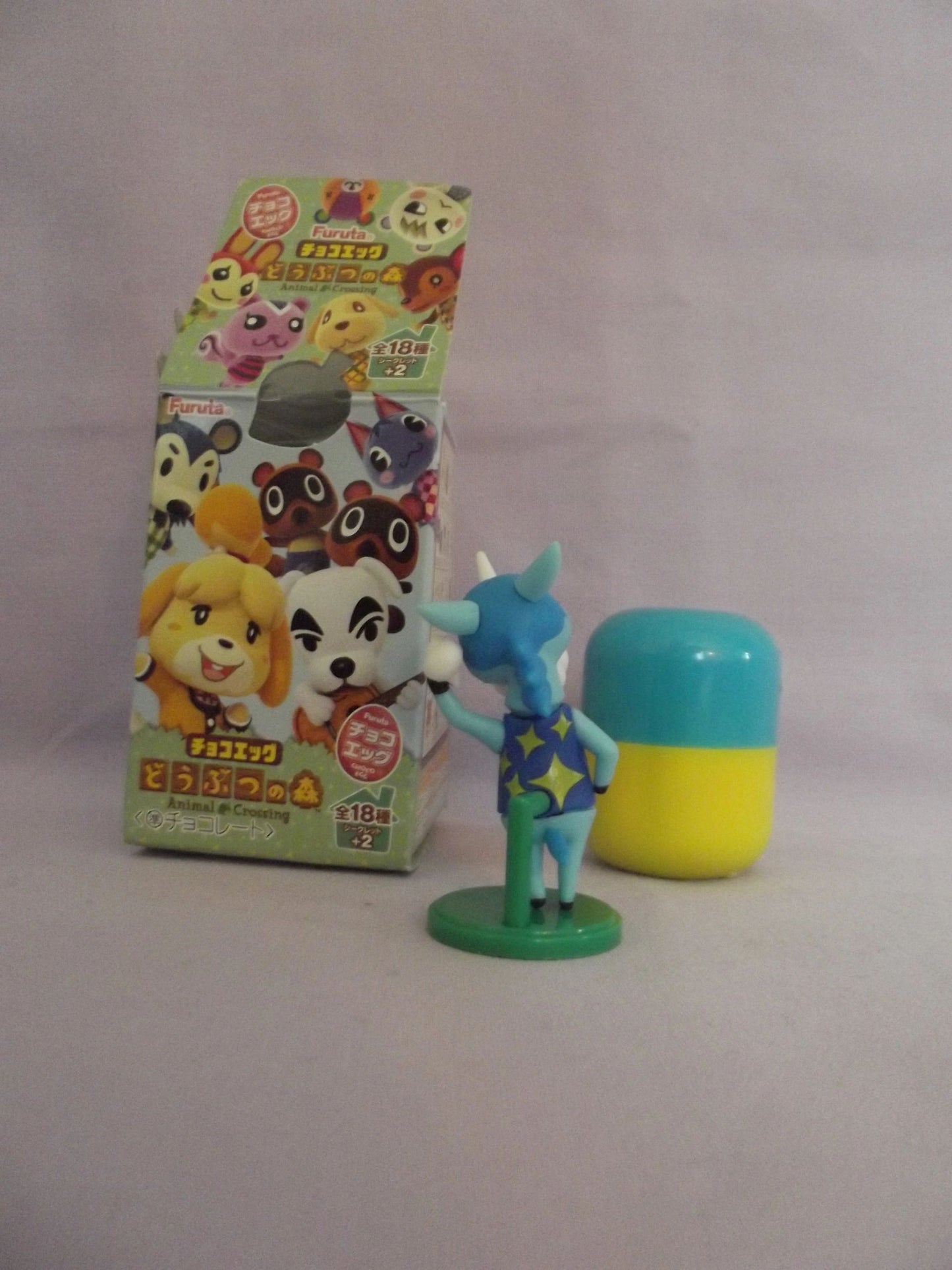 Animal Crossing Julian Choco Egg Figure