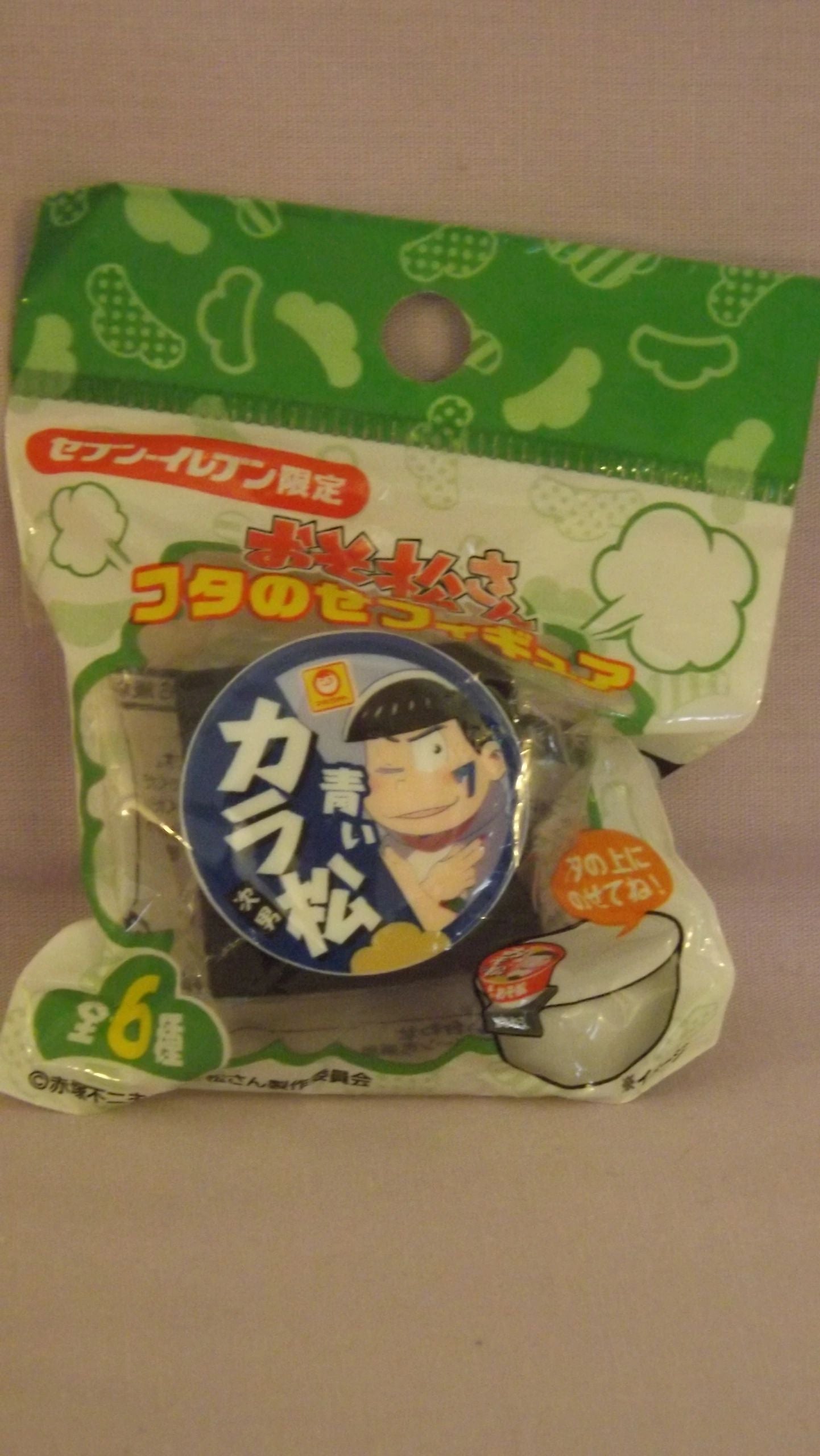 Seven-Eleven x Limited Osomatsu-san 2 Nose Figure Purple Cup Ramen