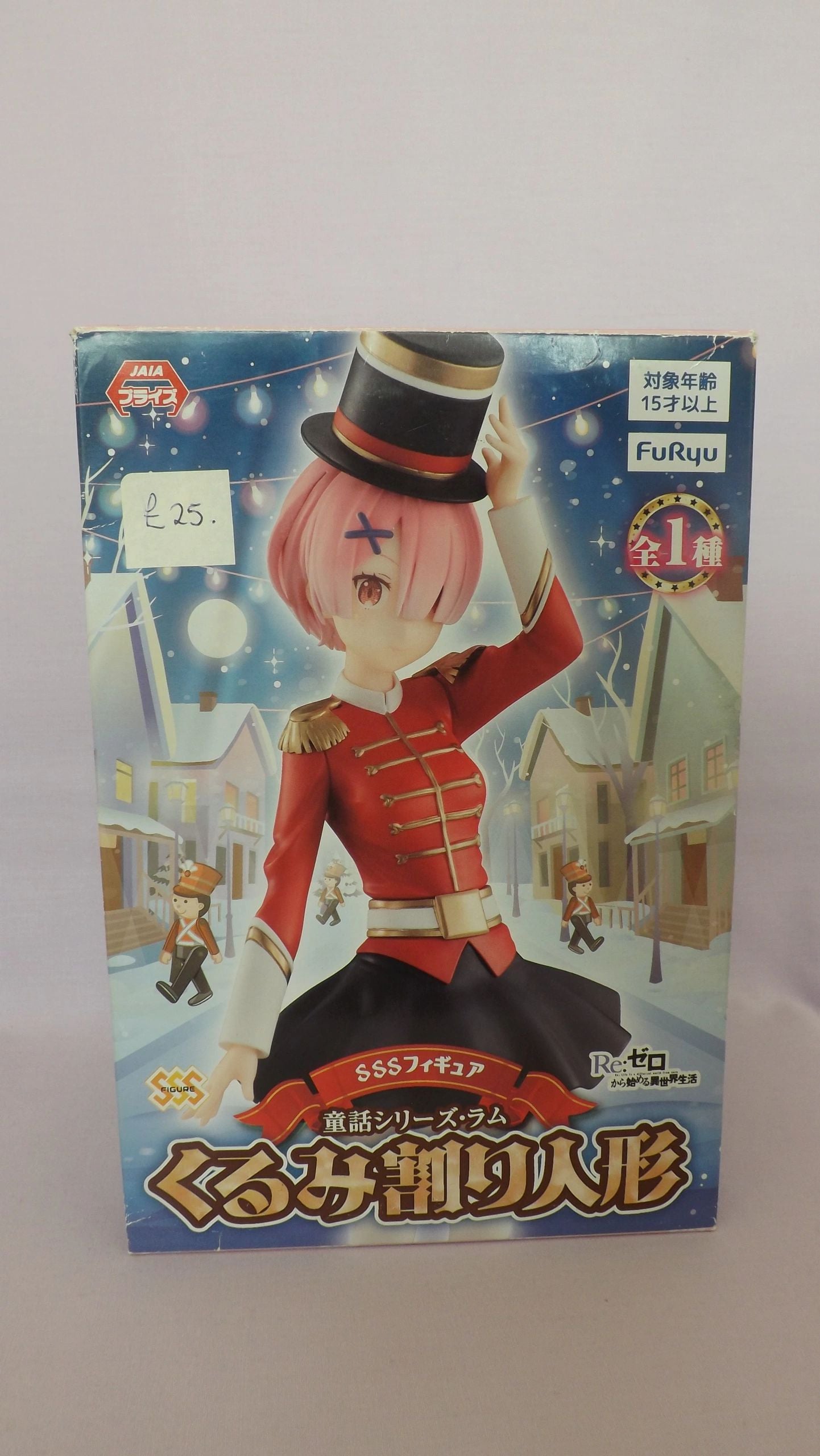 Re:Zero SSS Figure Ram Nutcracker Figure With Box