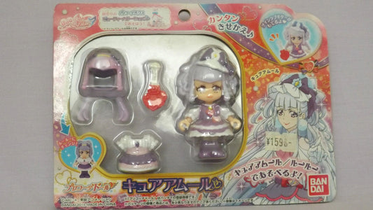 Hugtto Precure Precoord Doll Cure Amour Ruru Amour 7cm Mini Figure New