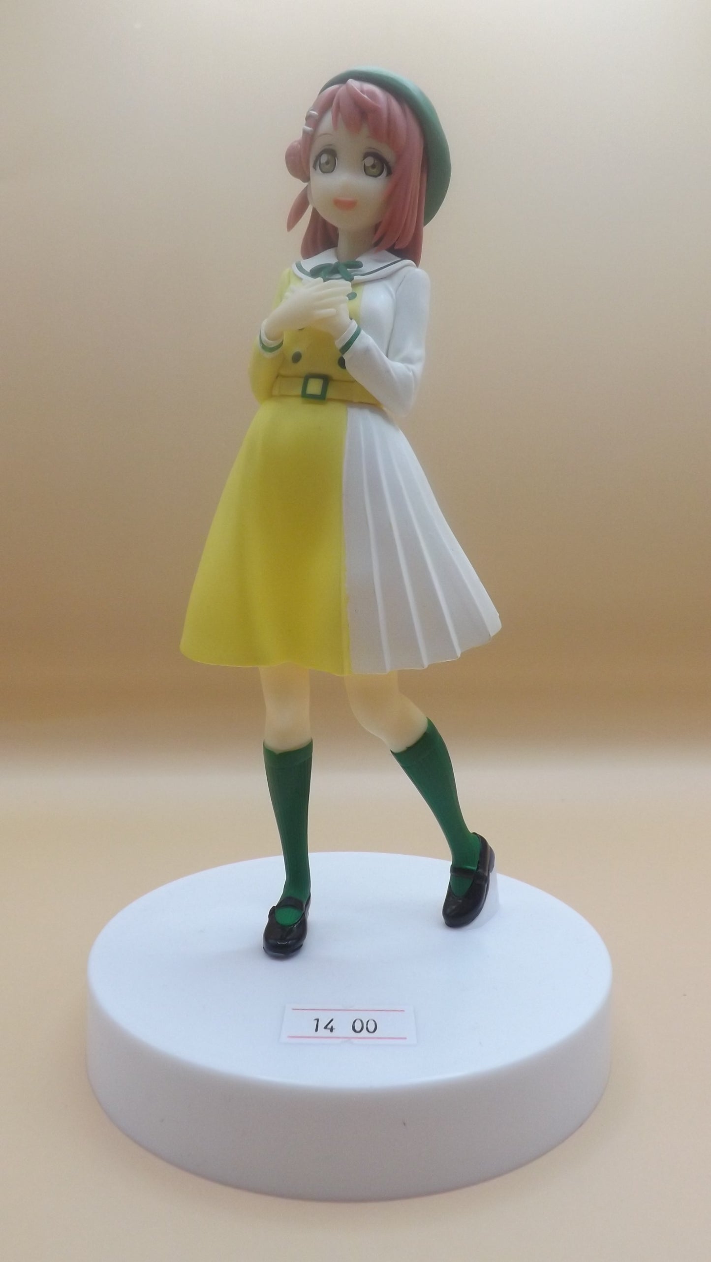 Love Live! Nijigasaki Gakuen School Idol Doukou Kai - Uehara Ayumu - Mirai Harmony (Bandai Spirits) Figure