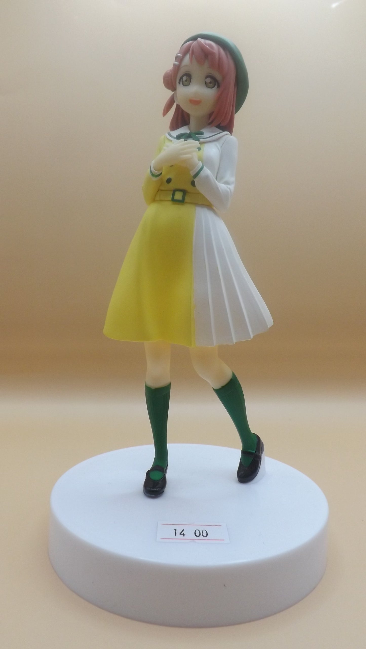 Love Live! Nijigasaki Gakuen School Idol Doukou Kai - Uehara Ayumu - Mirai Harmony (Bandai Spirits) Figure