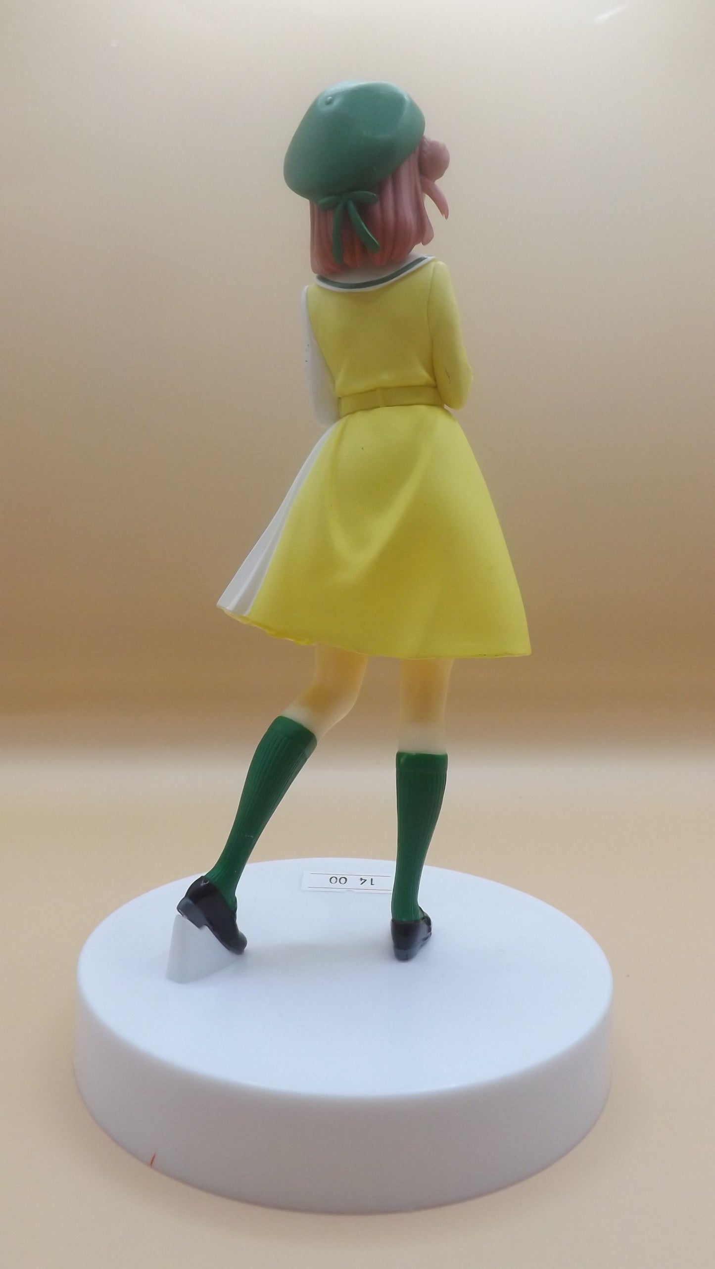 Love Live! Nijigasaki Gakuen School Idol Doukou Kai - Uehara Ayumu - Mirai Harmony (Bandai Spirits) Figure