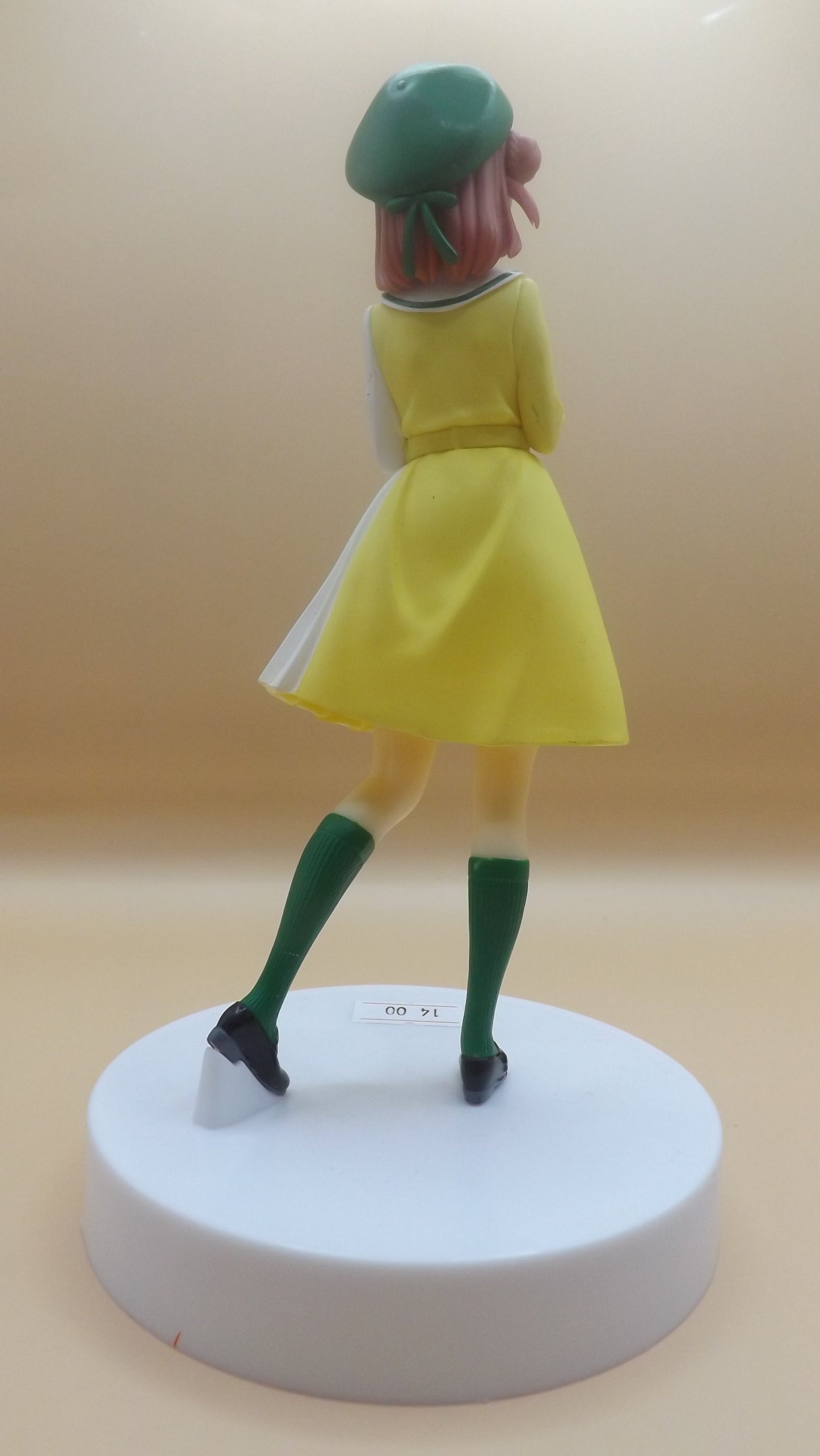 Love Live! Nijigasaki Gakuen School Idol Doukou Kai - Uehara Ayumu - Mirai Harmony (Bandai Spirits) Figure