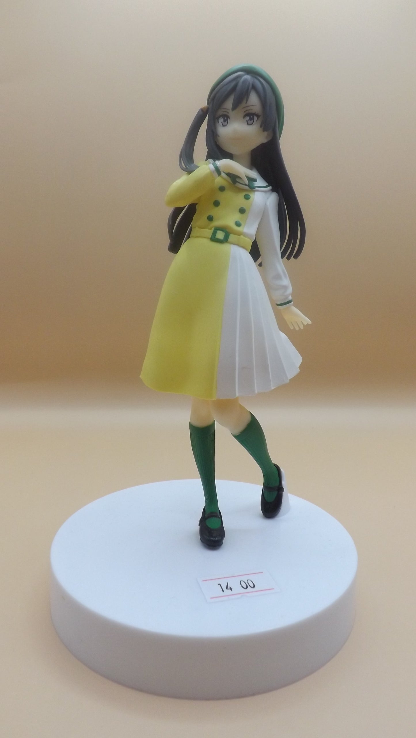 Love Live! Nijigasaki Gakuen School Idol Doukou Kai - Yuki Setsuna - Mirai Harmony (Bandai Spirits) Figure