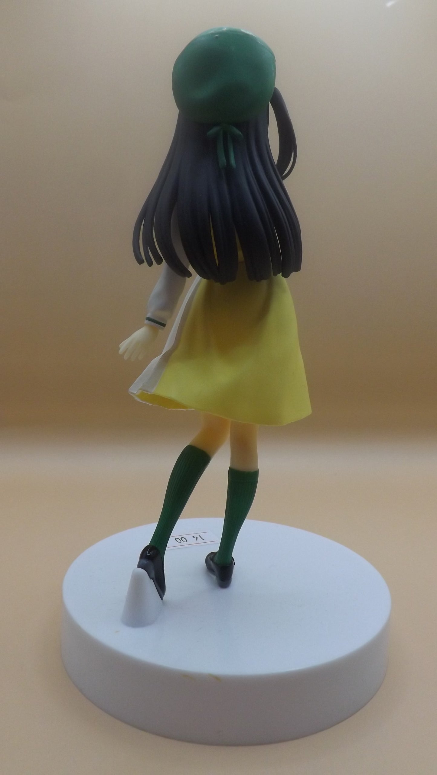 Love Live! Nijigasaki Gakuen School Idol Doukou Kai - Yuki Setsuna - Mirai Harmony (Bandai Spirits) Figure