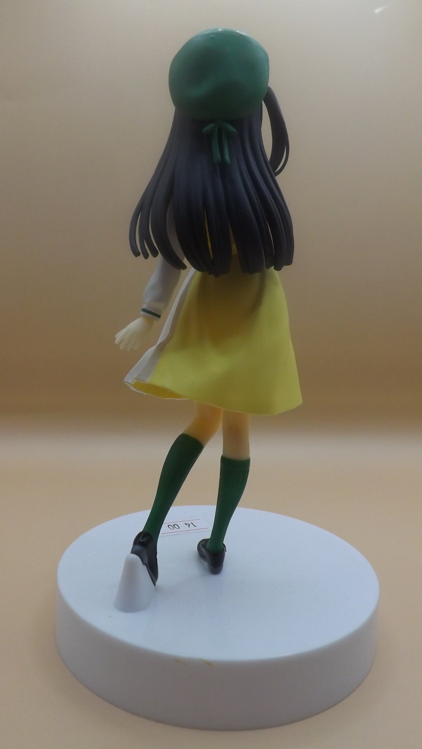 Love Live! Nijigasaki Gakuen School Idol Doukou Kai - Yuki Setsuna - Mirai Harmony (Bandai Spirits) Figure