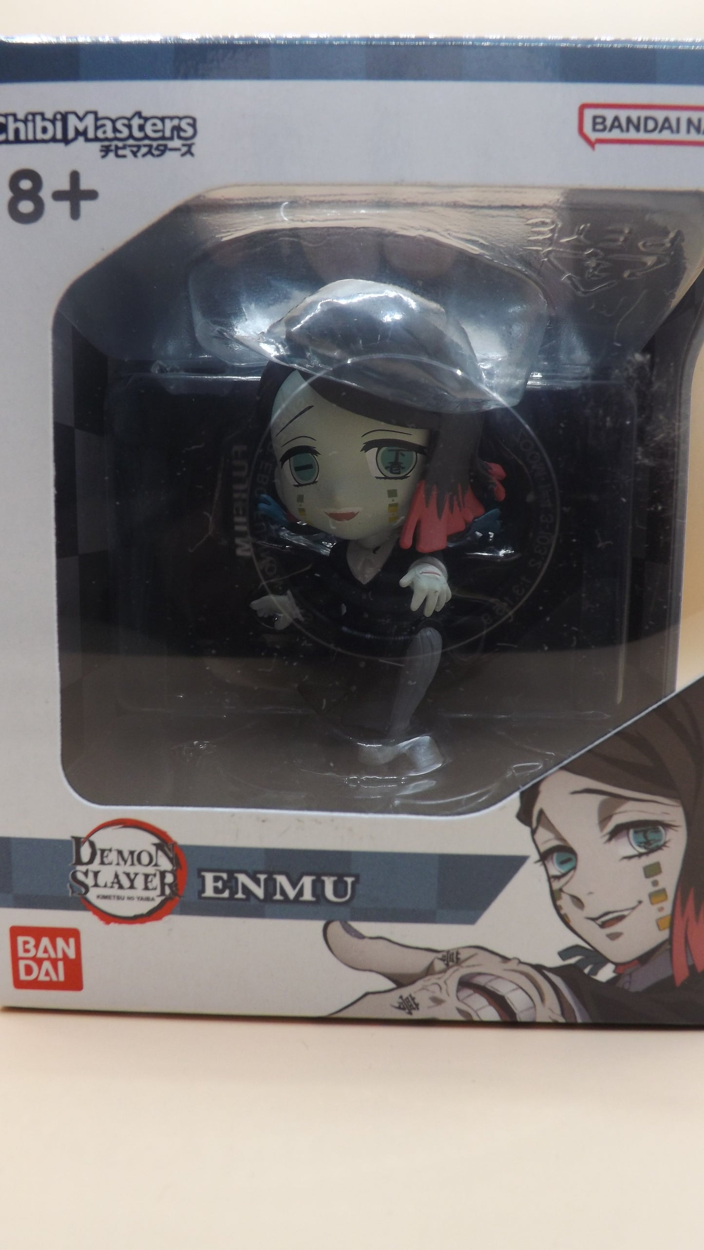 Demon Slayer Enmu Chibi Masters Figure