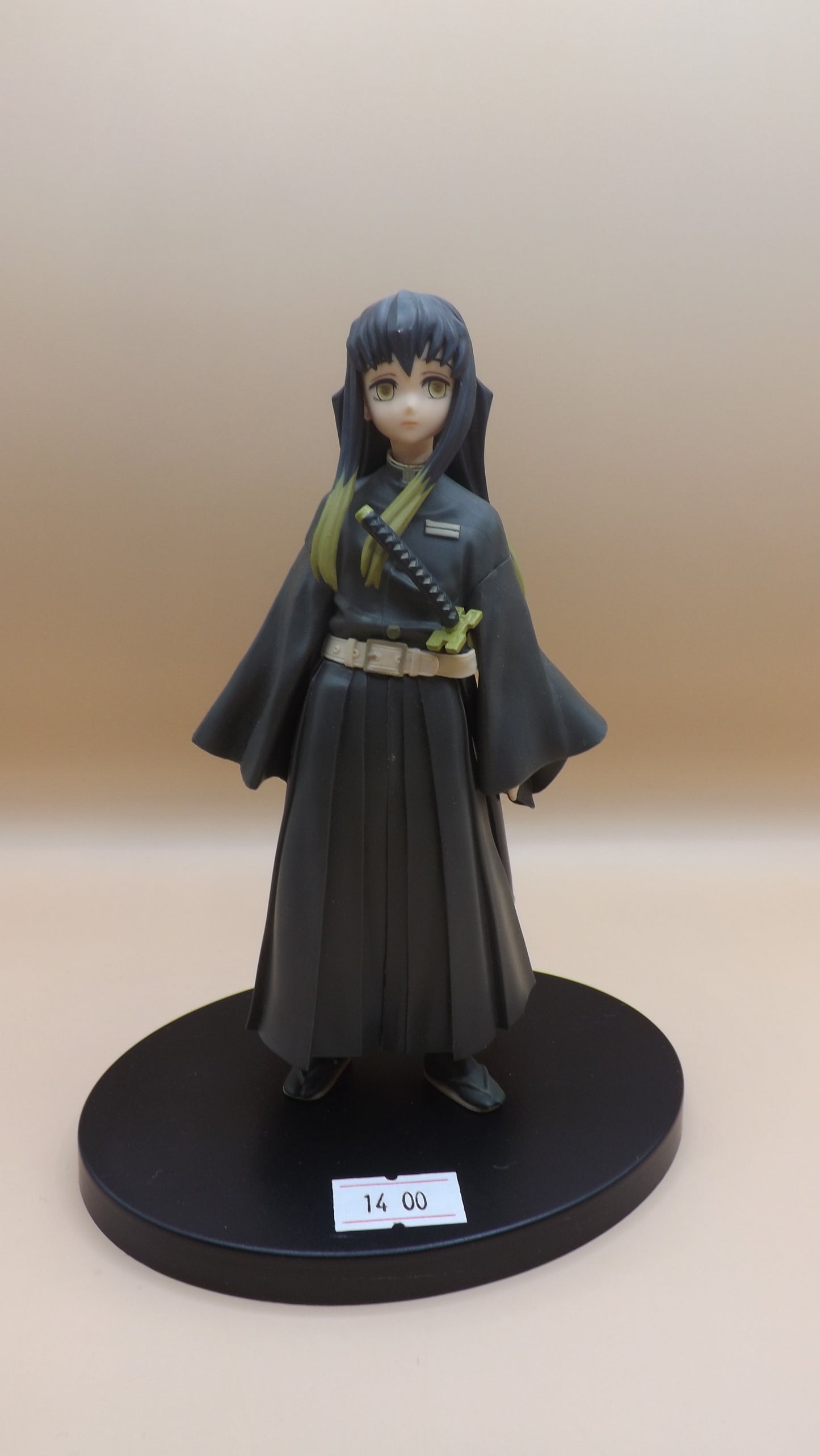 Demon Slayer Tokitou Muichirou Sepia Color Ver by Bandai Spirits