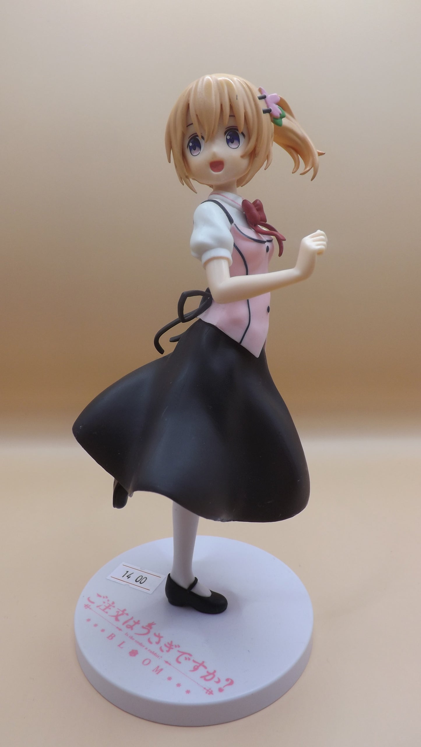 Is the Order a Rabbit? - Hoto Kokoa - PM Figure - Rabbit House Natsu Seifuku Ver. (SEGA)