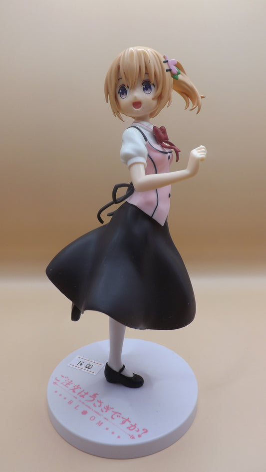 Is the Order a Rabbit? - Hoto Kokoa - PM Figure - Rabbit House Natsu Seifuku Ver. (SEGA)