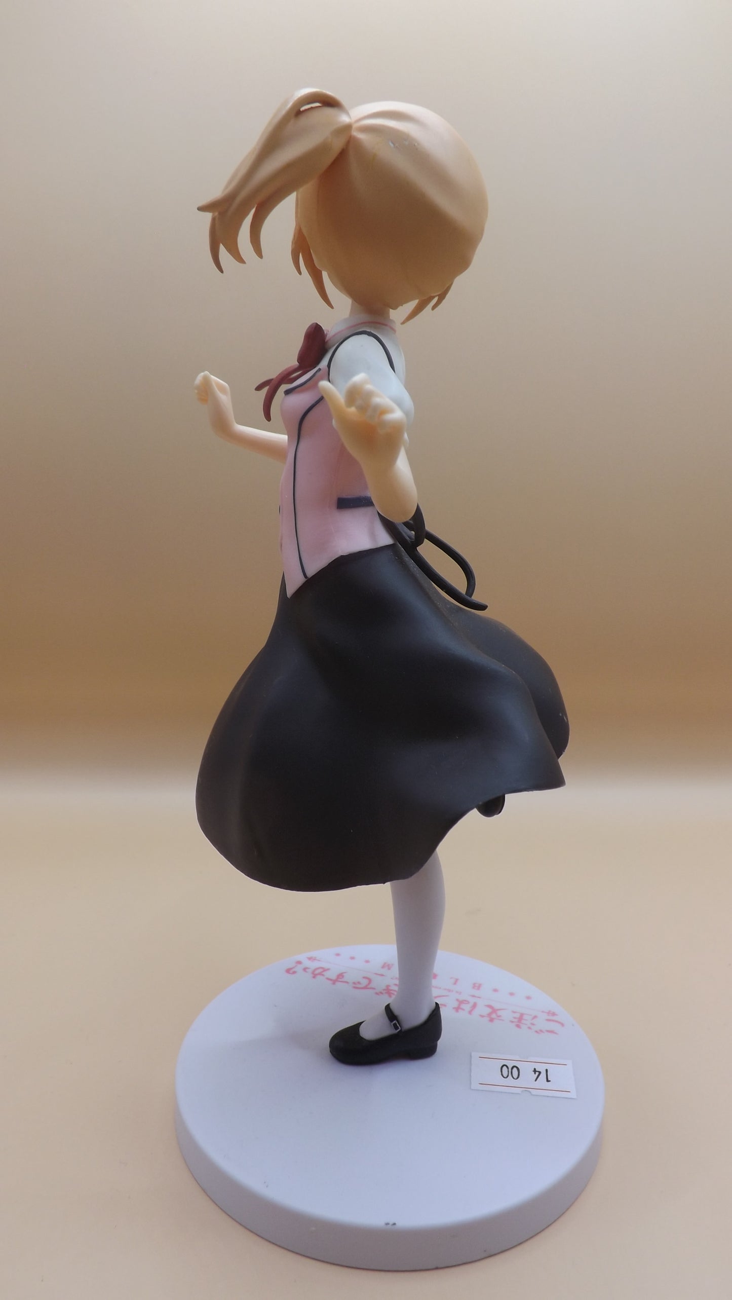 Is the Order a Rabbit? - Hoto Kokoa - PM Figure - Rabbit House Natsu Seifuku Ver. (SEGA)