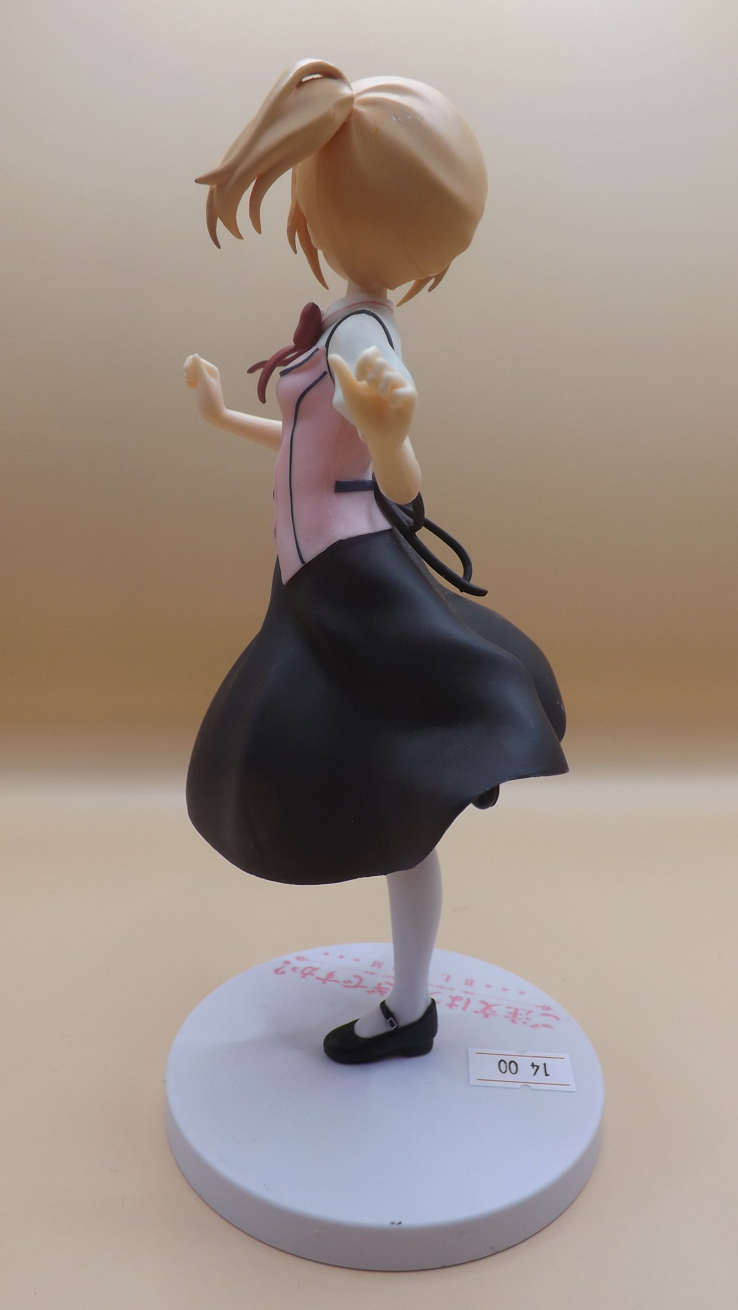 Is the Order a Rabbit? - Hoto Kokoa - PM Figure - Rabbit House Natsu Seifuku Ver. (SEGA)