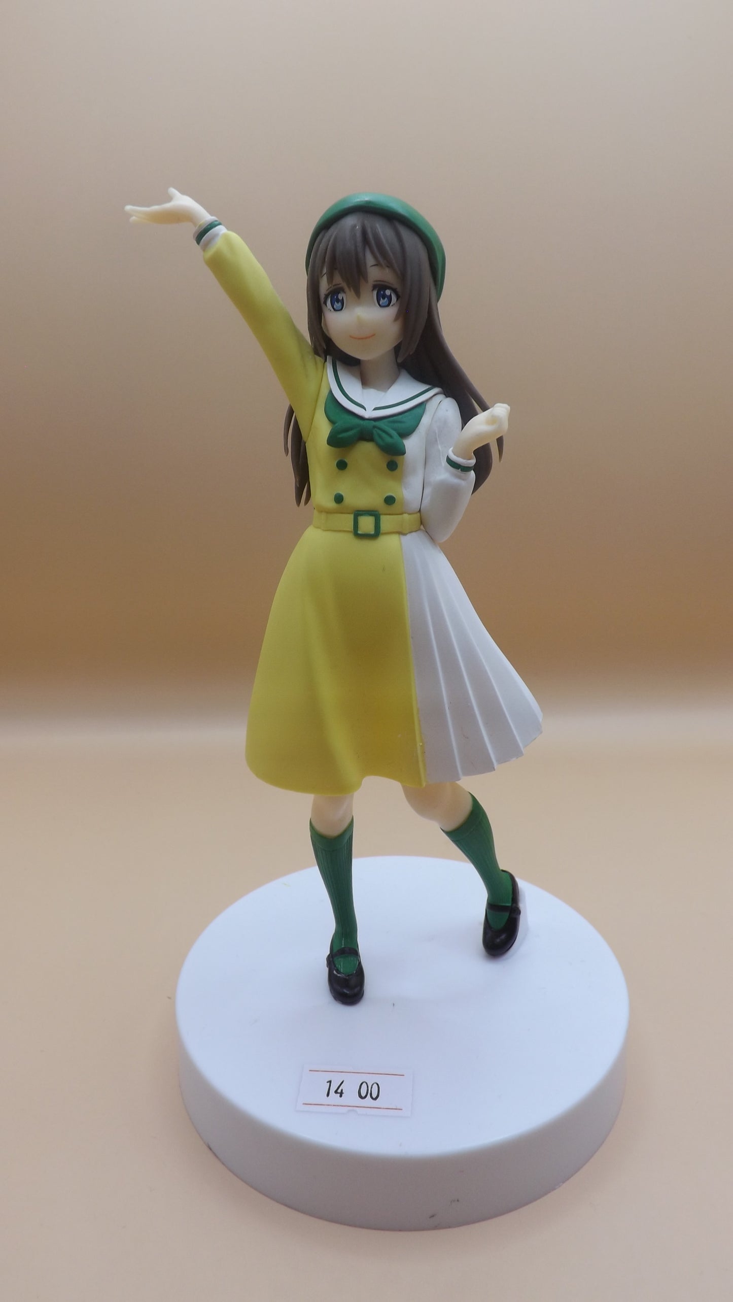 Love Live! Nijigasaki School Idol Club - Yuki Setsuna - Mirai Harmony (Bandai Spirits) Figure