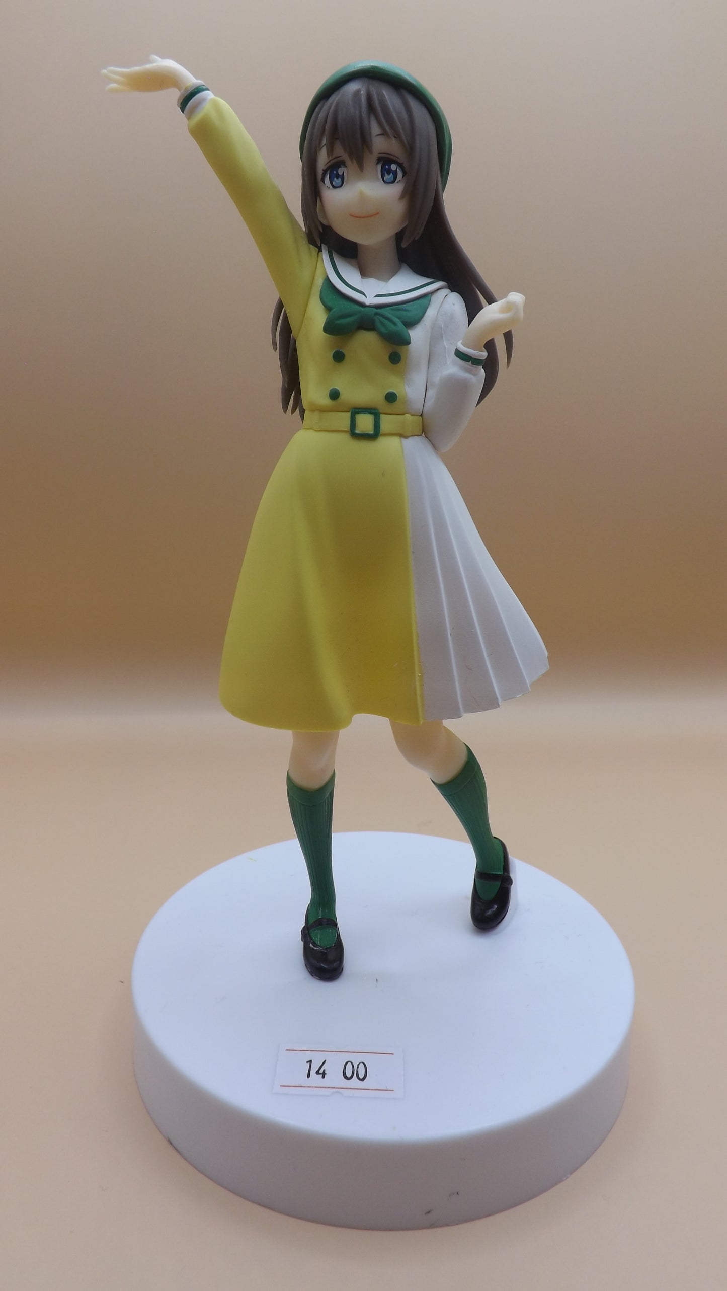 Love Live! Nijigasaki School Idol Club - Yuki Setsuna - Mirai Harmony (Bandai Spirits) Figure