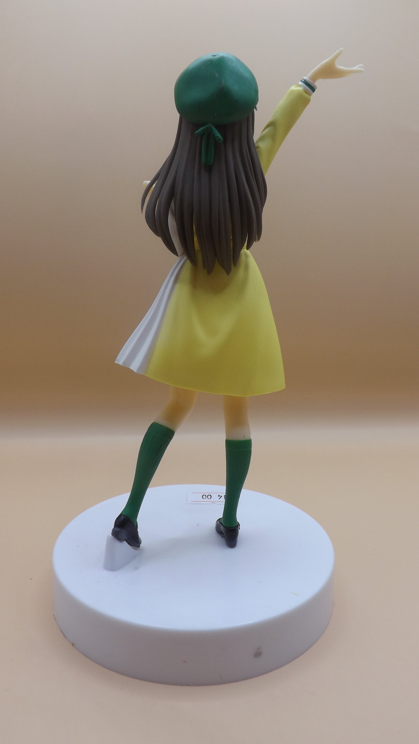 Love Live! Nijigasaki School Idol Club - Yuki Setsuna - Mirai Harmony (Bandai Spirits) Figure