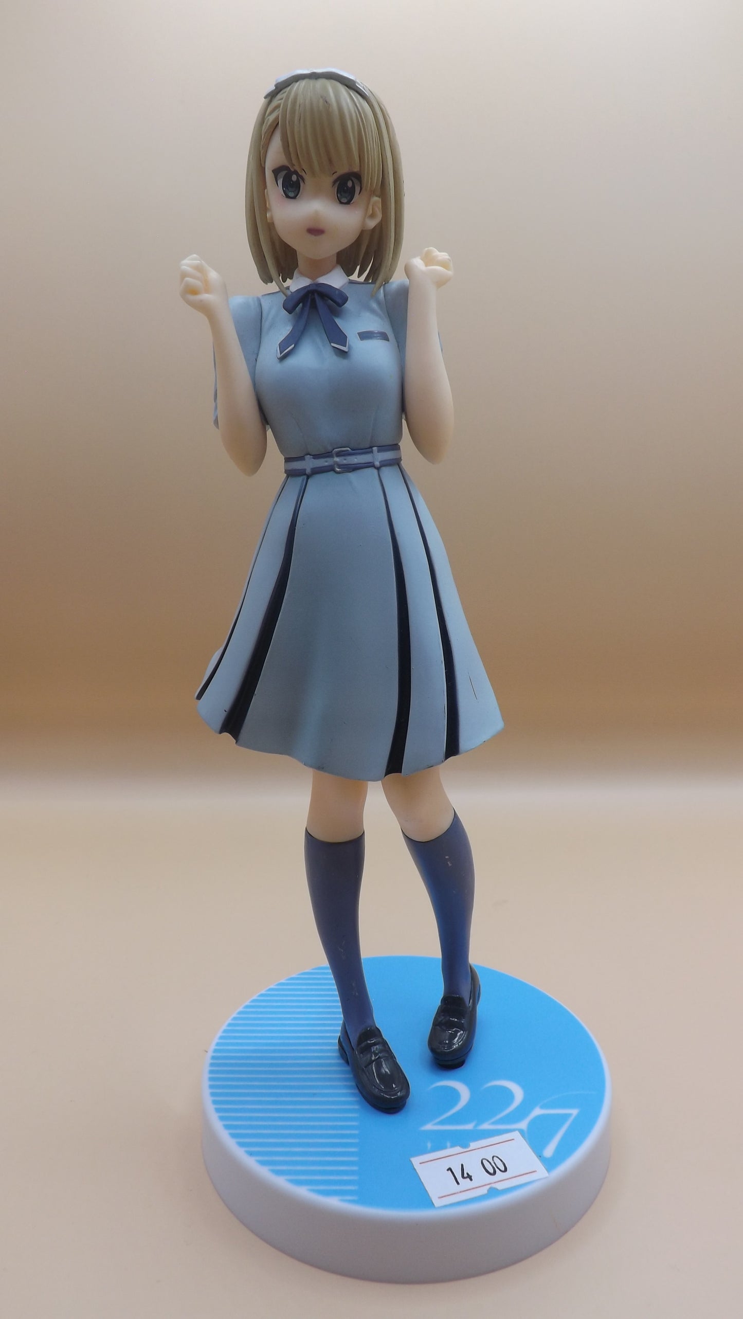 22/7 - Saito Nicole - Special Figure (FuRyu)