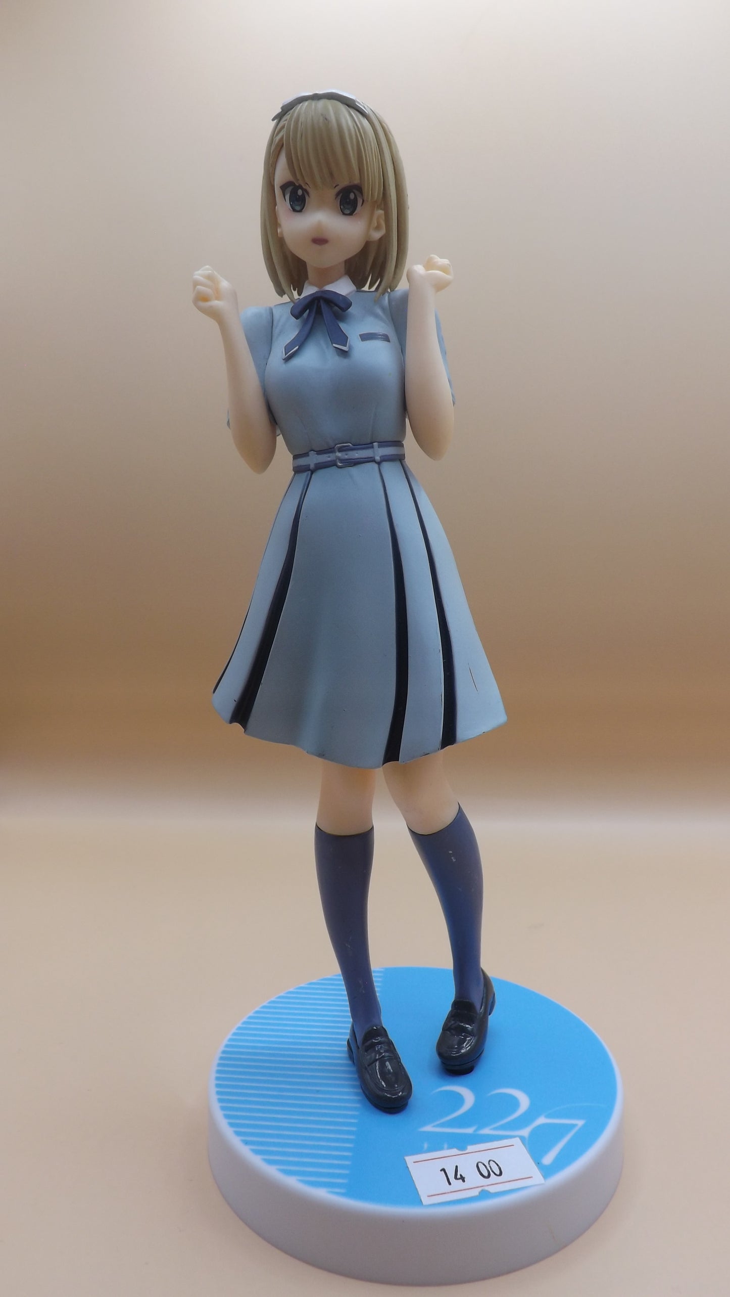 22/7 - Saito Nicole - Special Figure (FuRyu)