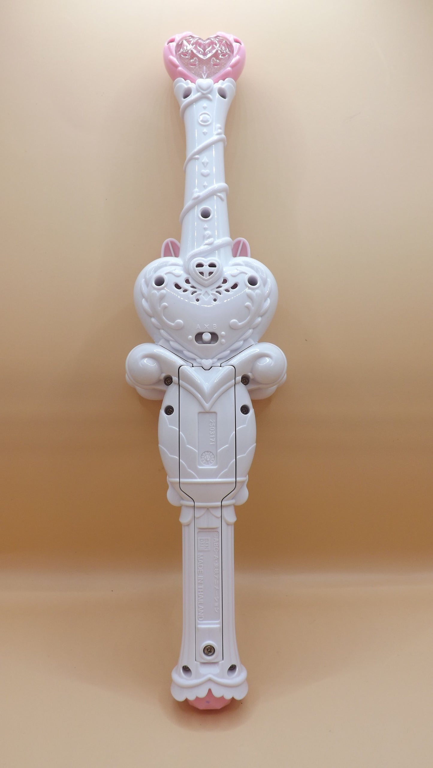 Healin' Good Precure Healing Stick