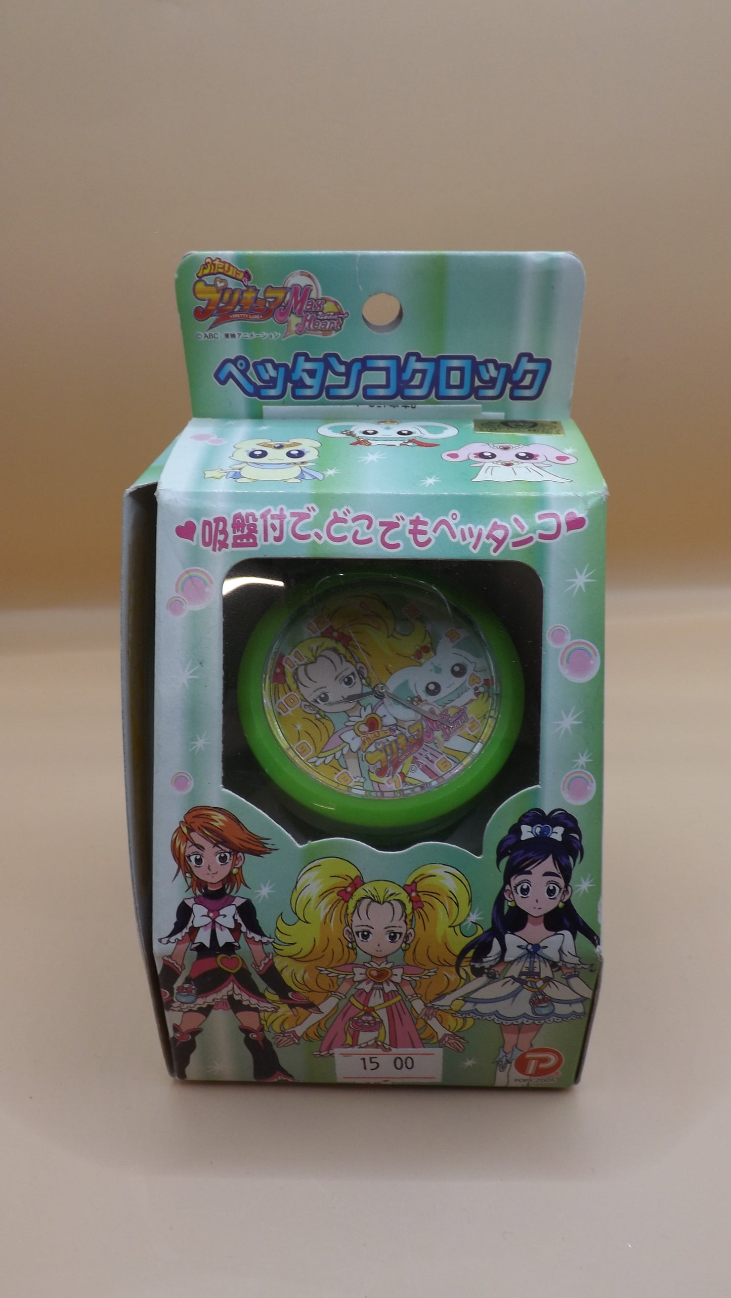 Futari wa Precure Max Heart Mini Clock Shiny Luminous and Porun