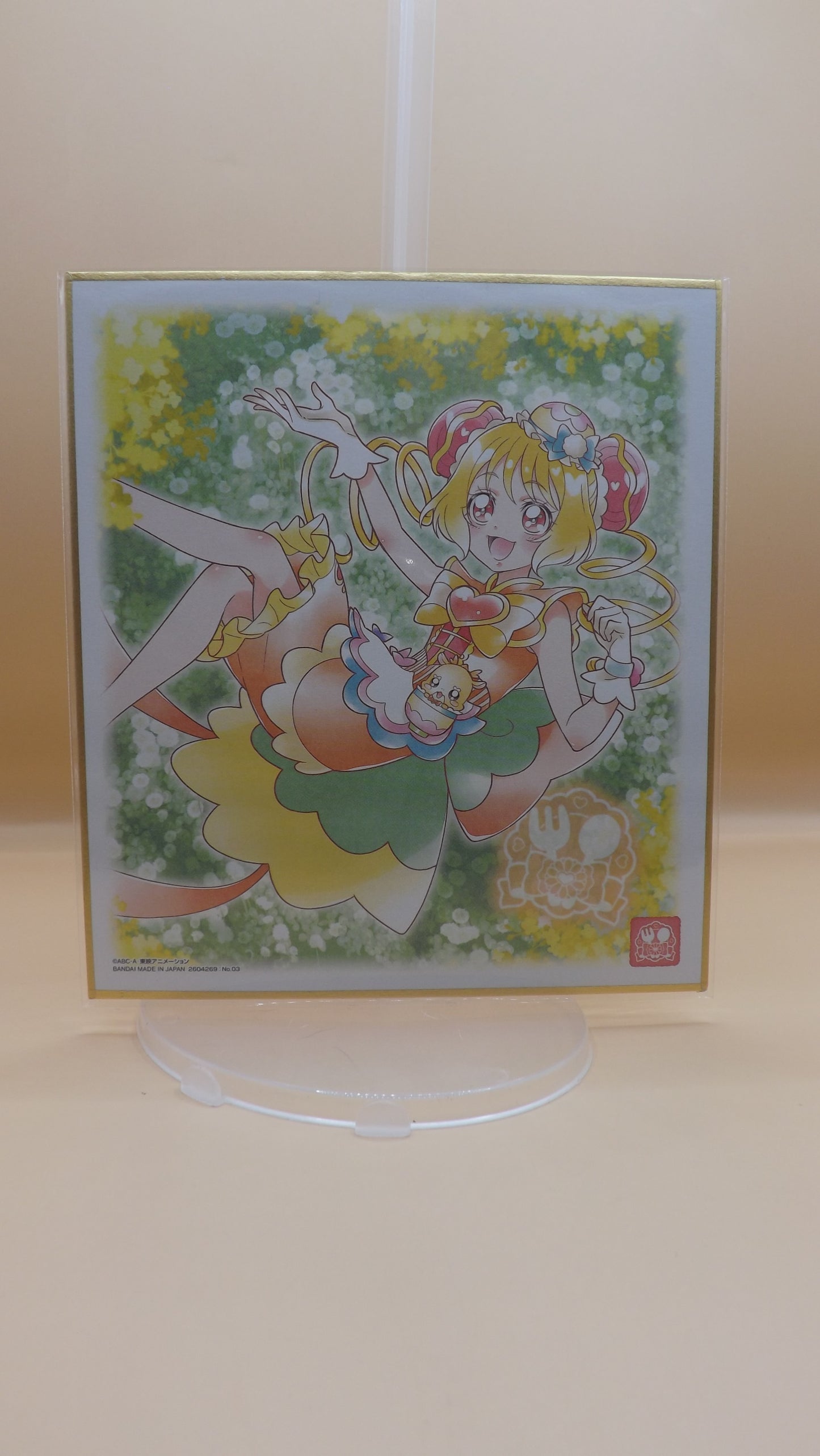 Delicious Party Precure Cure Yum-Yum Art Board Shikishi