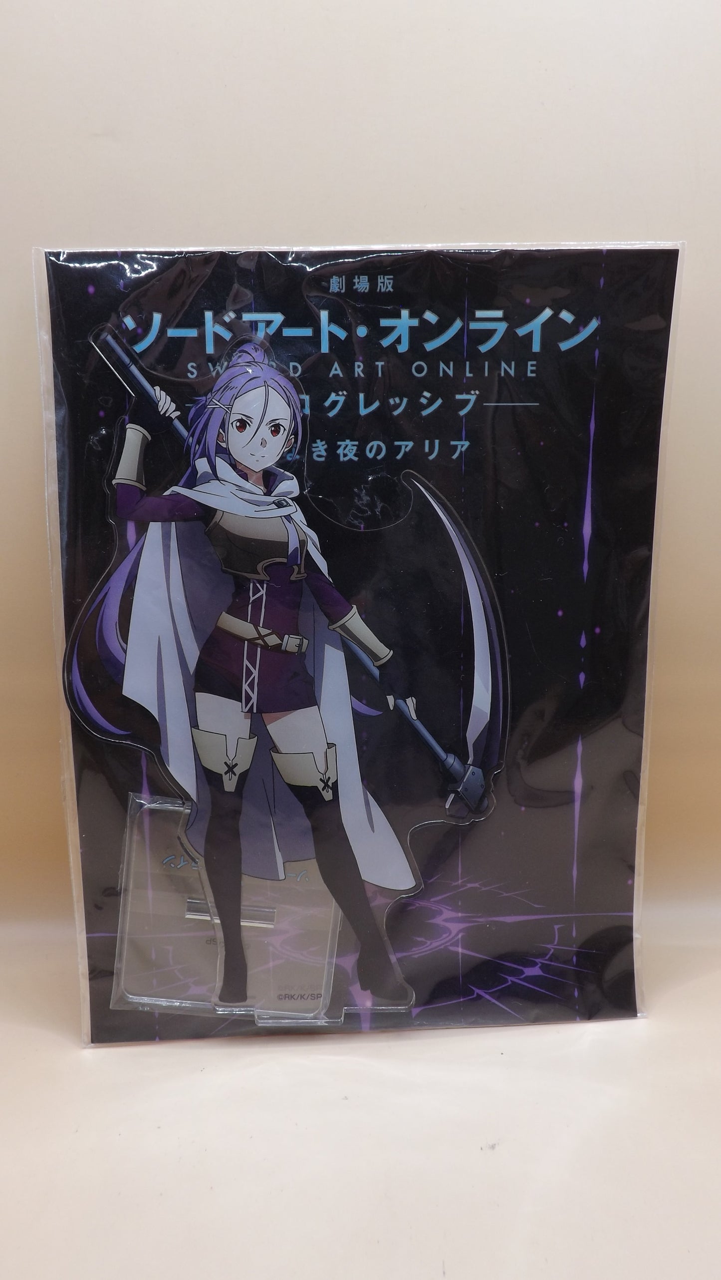Sword Art Online Misumi Tosawa / Mito Acrylic Stand