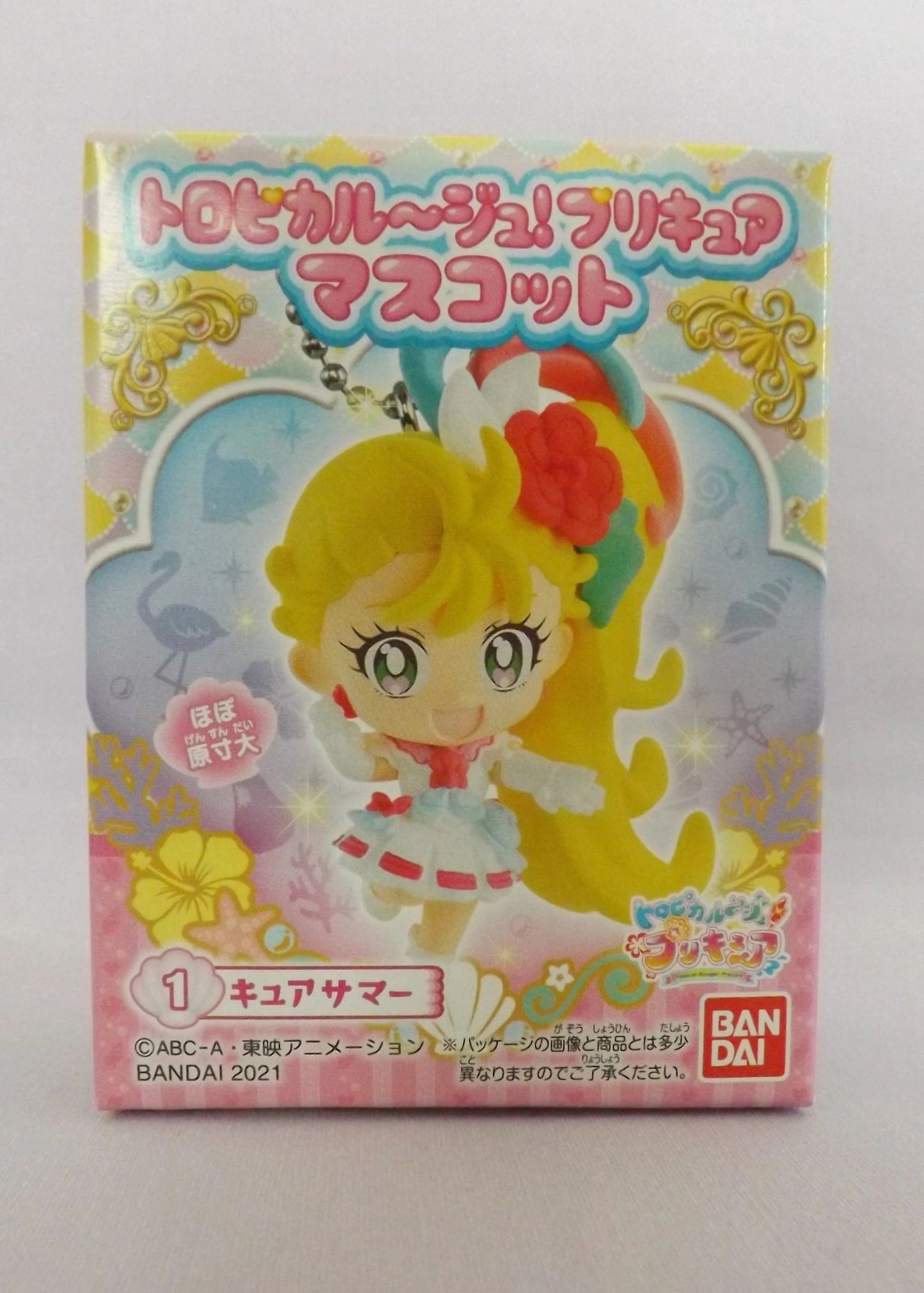 Tropical Rouge Precure Cure Summer Mascot Keychain