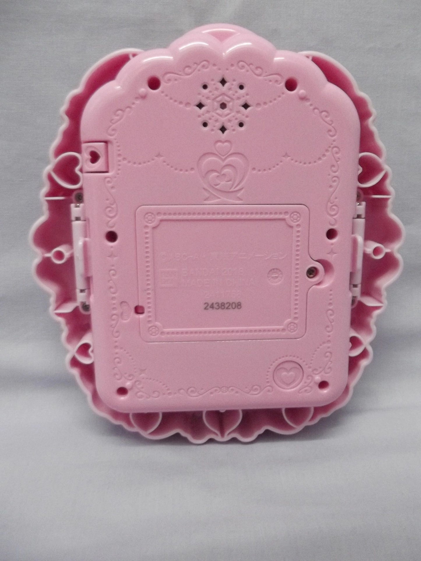 Hugtto Precure Mirai Pad Memorial Cure Clock