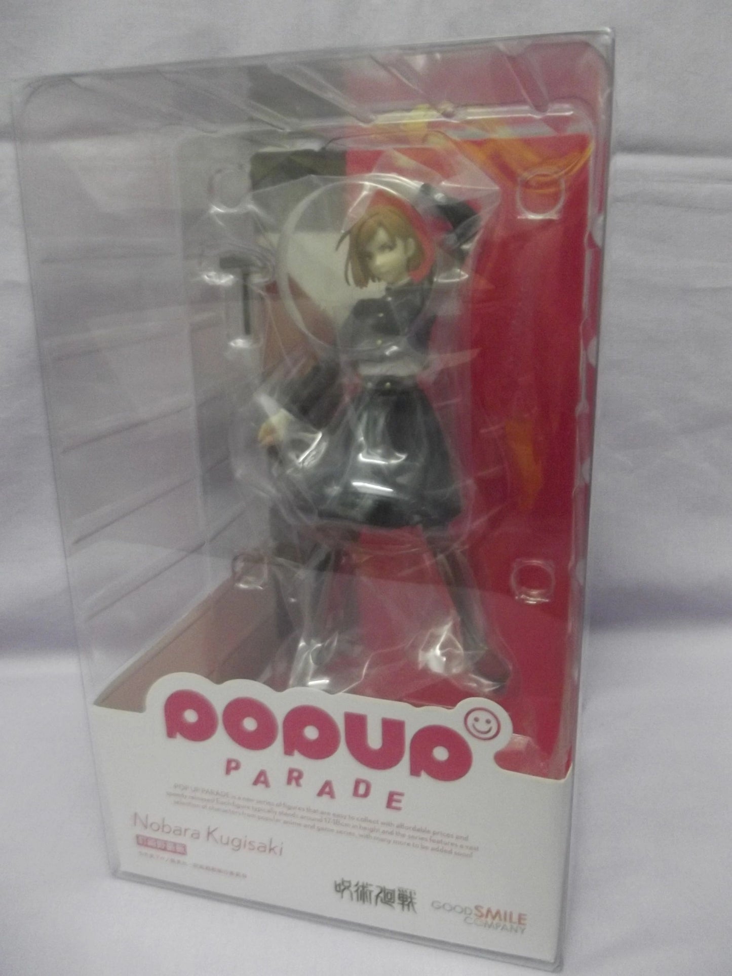 Jujutsu Kaisen Kugisaki Nobara Pop-Up Parade Figure