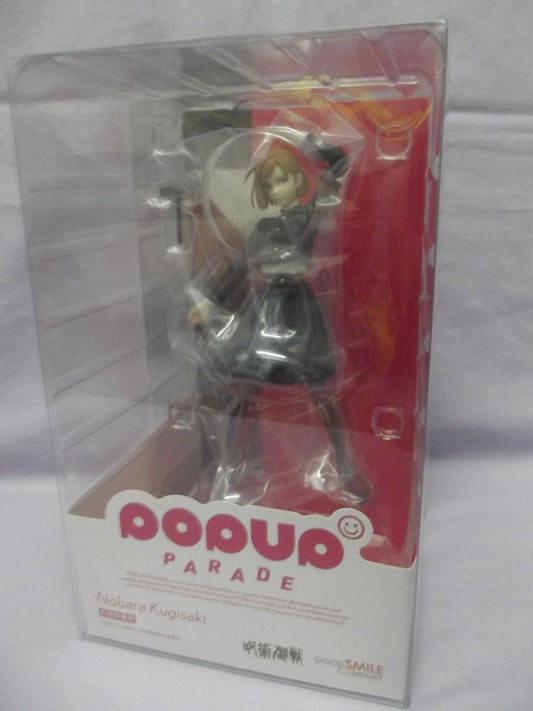 Jujutsu Kaisen Kugisaki Nobara Pop-Up Parade Figure