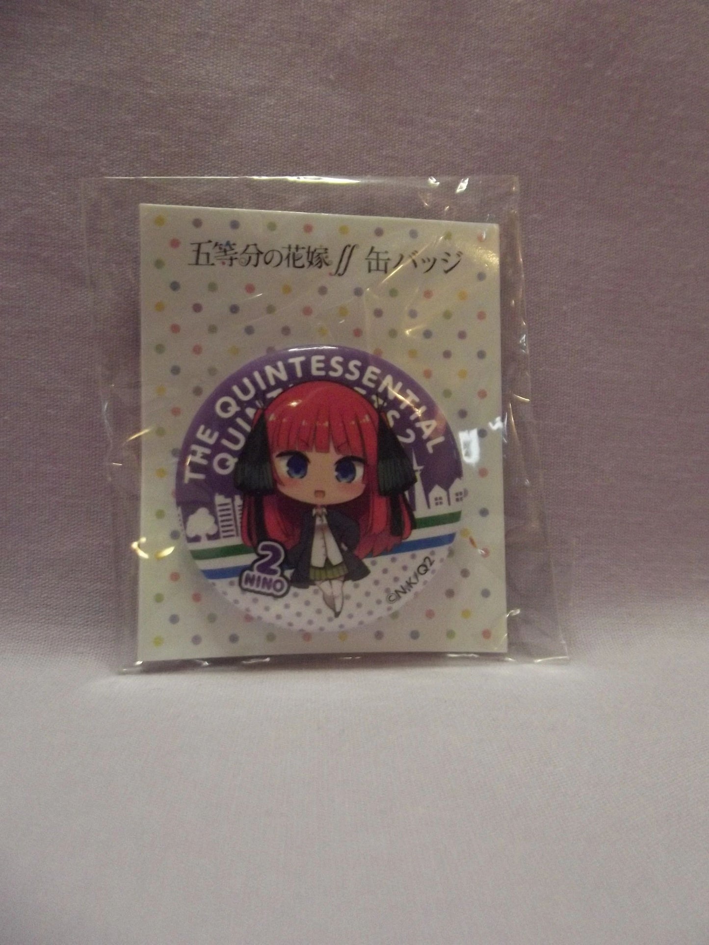 The Quintessential Quintuplets Nino Nakano Badge Chibi