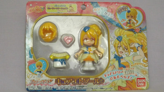 Hugtto Precure Precoord Doll Cure Etoile Kagayaki Homare 7cm Mini Figure New