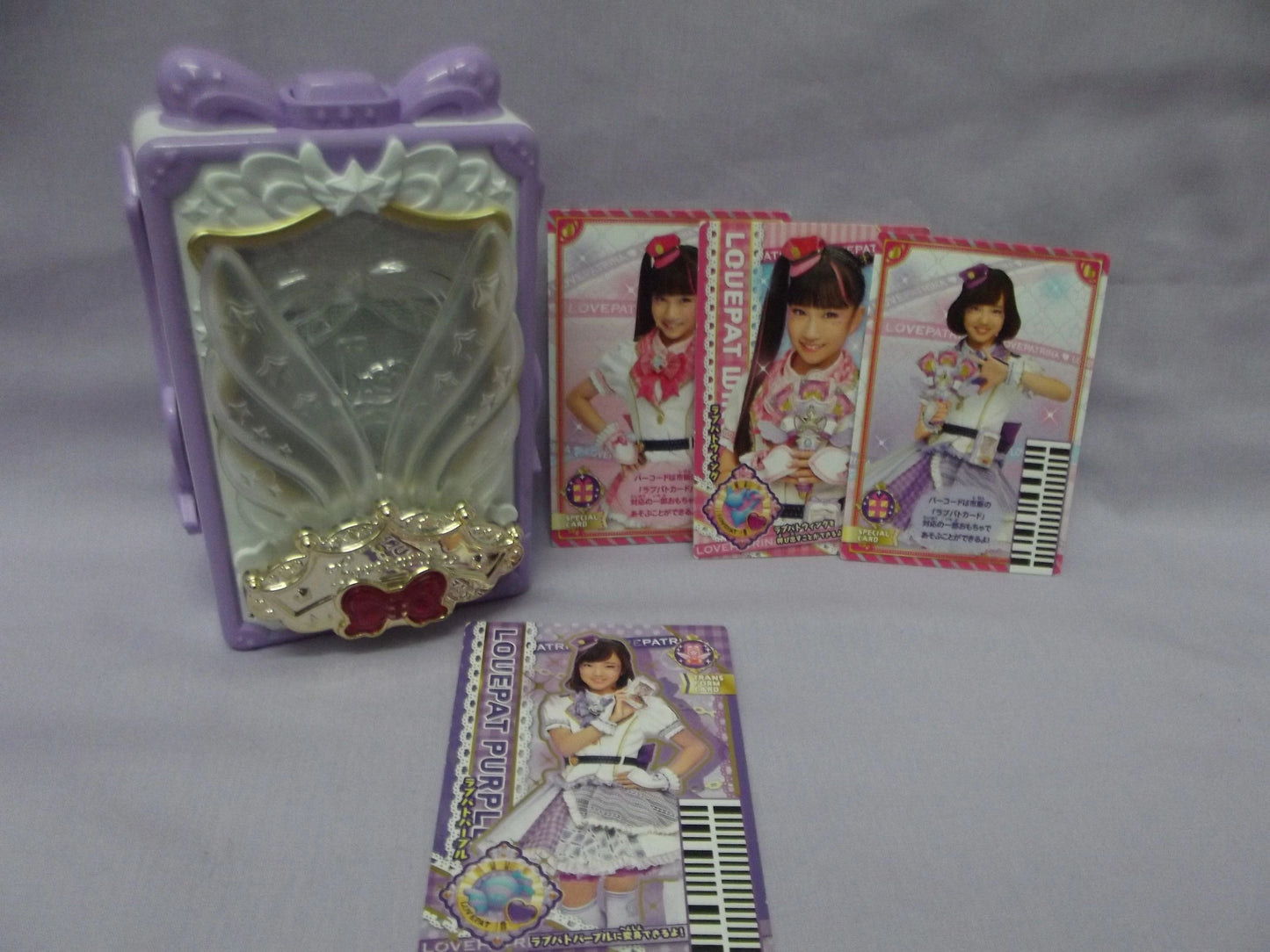 Police × Heroine Love Patrina! Love Pat Shuffle