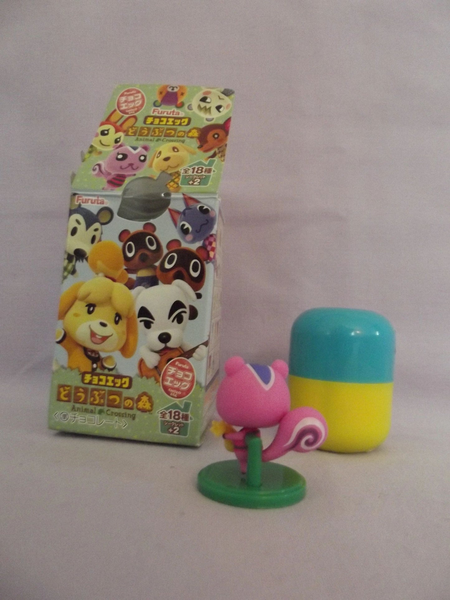 Animal Crossing Peanut Choco Egg Figure