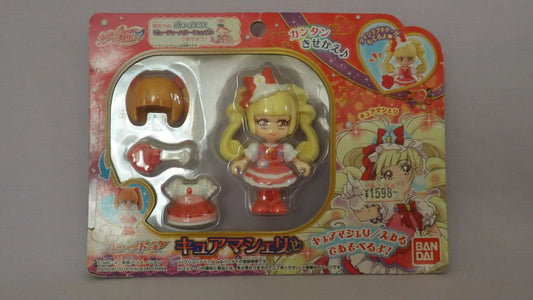 Hugtto Precure Precoord Doll Cure Macherie Aisaki Emiru 7cm Mini Figure New