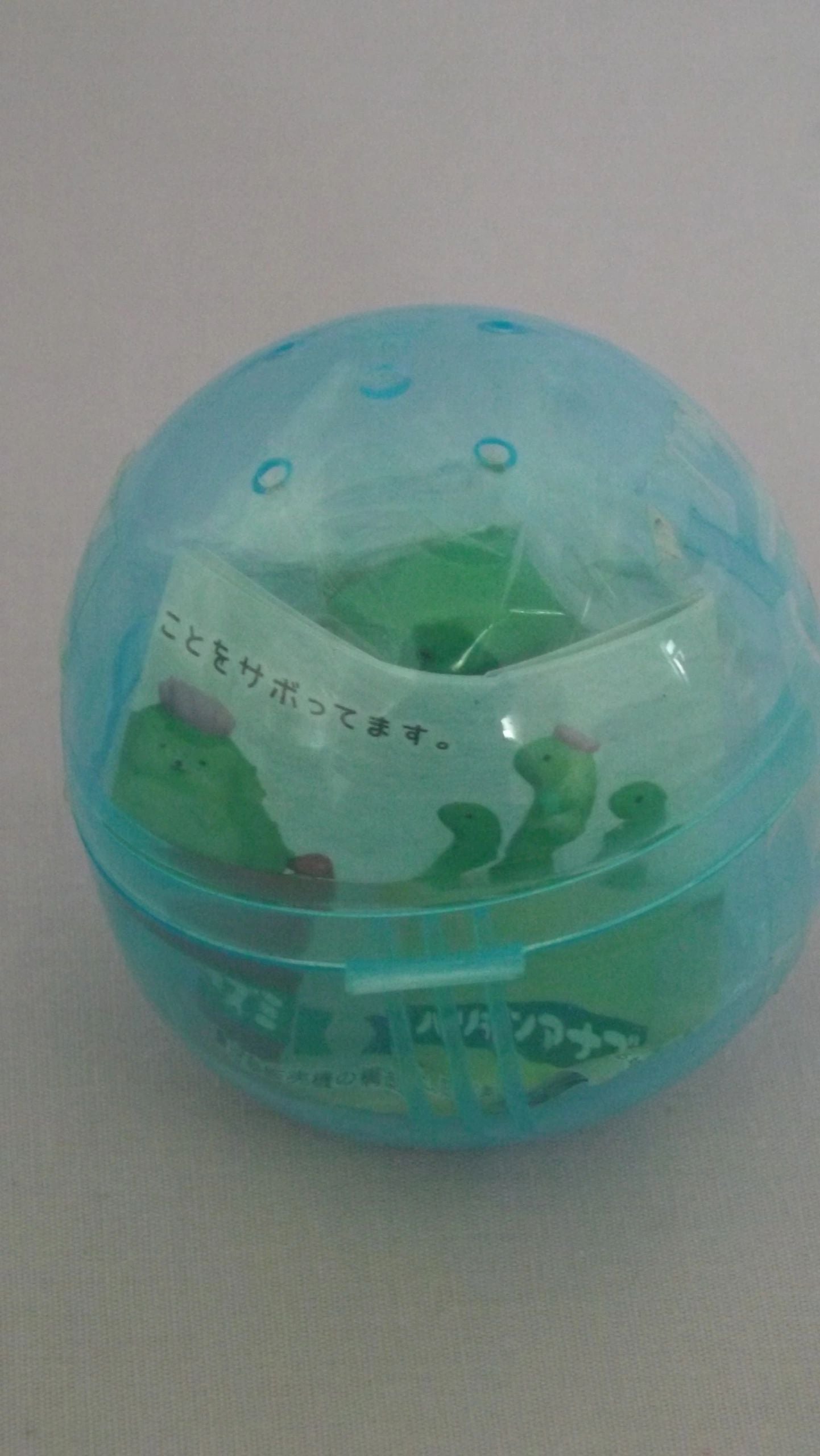 Cactus Figure Gachapon