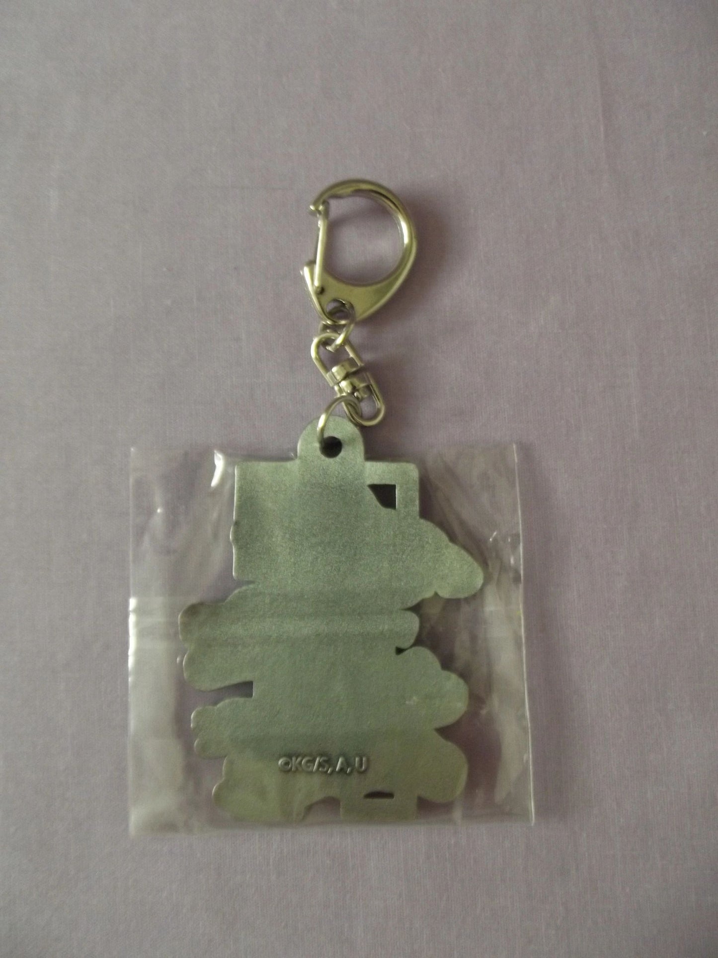 Demon Slayer Metal Keychain