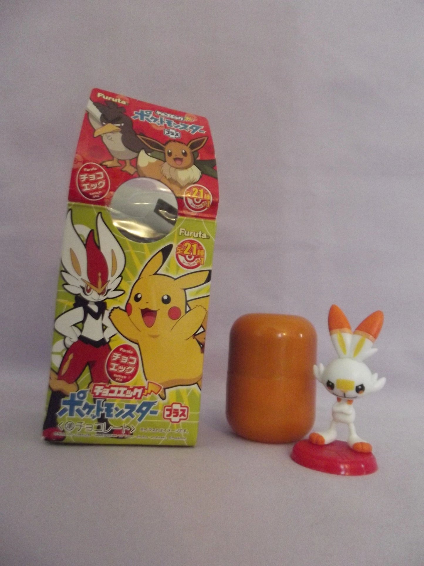 Pokemon Scorbunny Choco Egg Figure