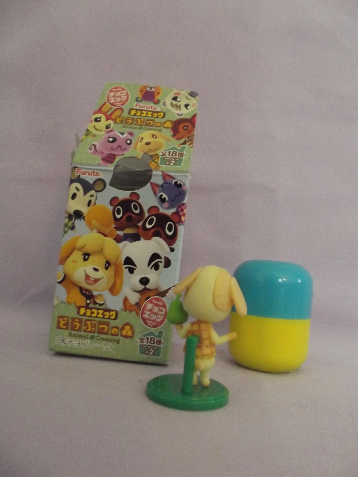 Animal Crossing Goldie Choco Egg Figure